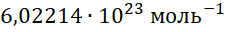 0603n7q9-e6dc-226x32.png