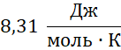 0603n7rb-74d2-137x57.png