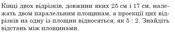 0603n7sl-40ef-600x121.png