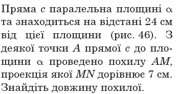 0603n7uo-8fd0-346x184.png