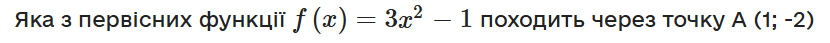 0603n7vz-ca44-830x43.png