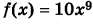 0603n800-5da8-93x26.png