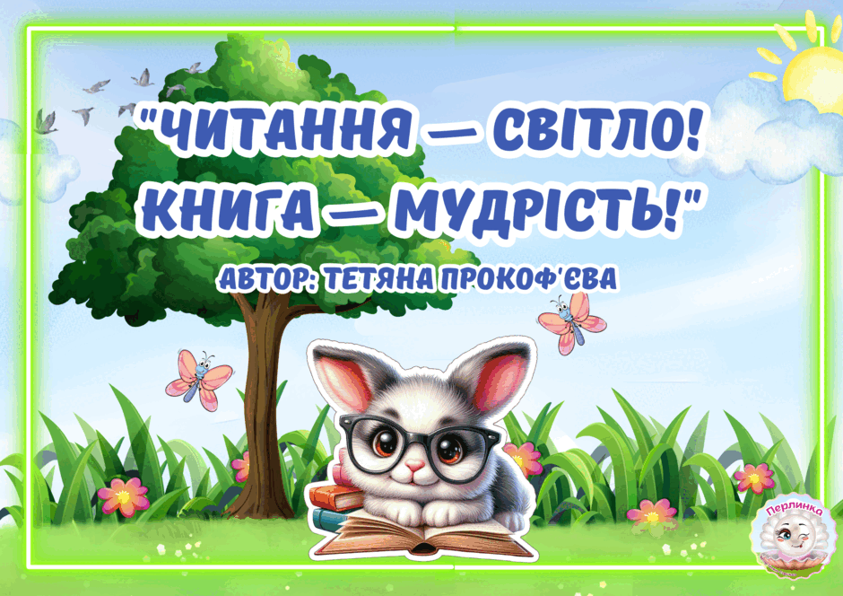 0603n810-bfeb-940x664.png