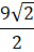 0603n82b-3370-32x48.png