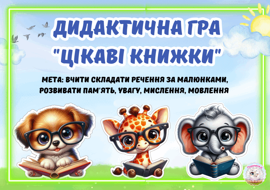 0603n87h-ab9a-940x664.png