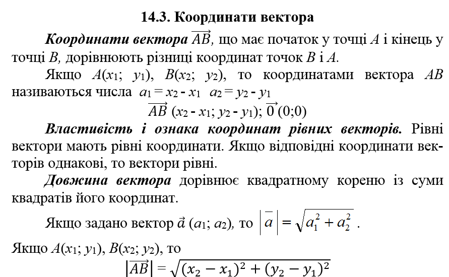 0603n8c7-b03b-891x550.png