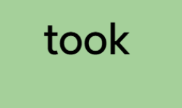 0603n8ey-9168-260x155.png