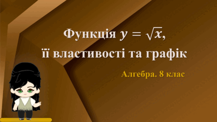 0603n8tt-d1df-444x250.png