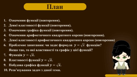 0603n8u2-4a8d-444x250.png