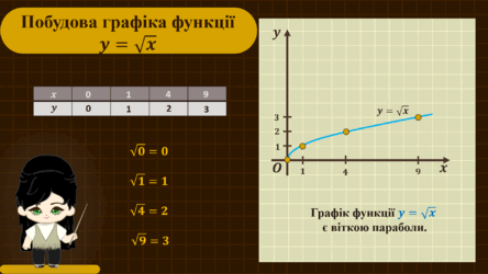 0603n8ur-65af-444x250.png