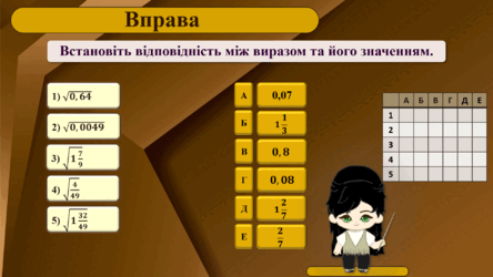 0603n8vo-ba6b-444x250.png