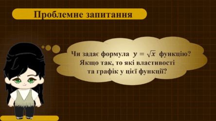 0603n8vz-a309-444x250.png