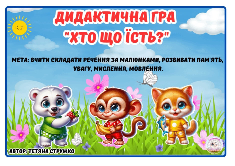 0603n90q-5f7f-940x664.png