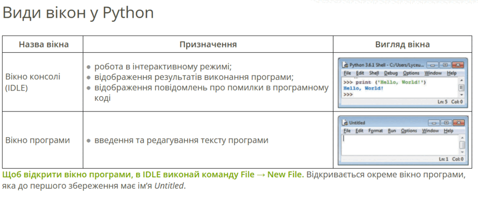 0603n96k-91e2-940x389.png