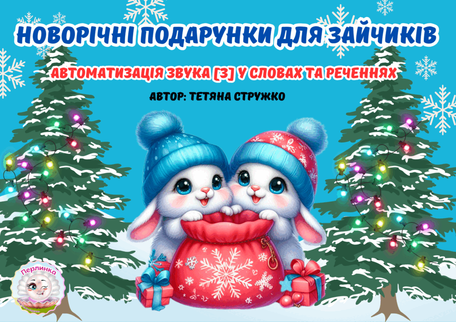 0603n97j-2dcd-940x664.png