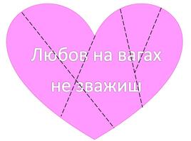 0603n9eg-5891-268x199.jpg