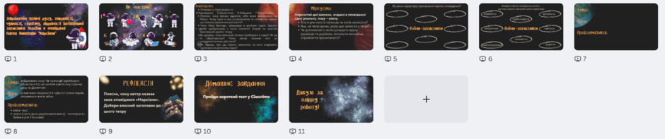 0603n9y0-bc66-940x197.png