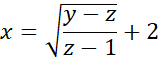 0603na1p-27e3-162x62.png