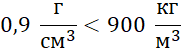 0603nbat-bc11-181x50.png