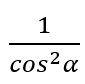 0603nckm-f06e-85x84.png