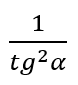 0603ncl3-8ec2-78x85.png