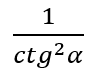 0603nclb-9de9-88x71.png