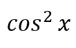 0603ncn7-6765-110x70.png