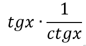 0603ncrv-73ed-172x92.png