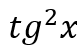 0603ncsm-c6f1-77x55.png