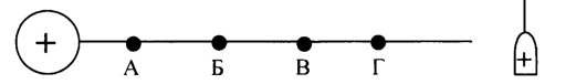 0603ne29-7943-521x76.png