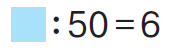 0603nehj-a5db-172x55.png