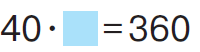 0603nehw-da16-200x52.png