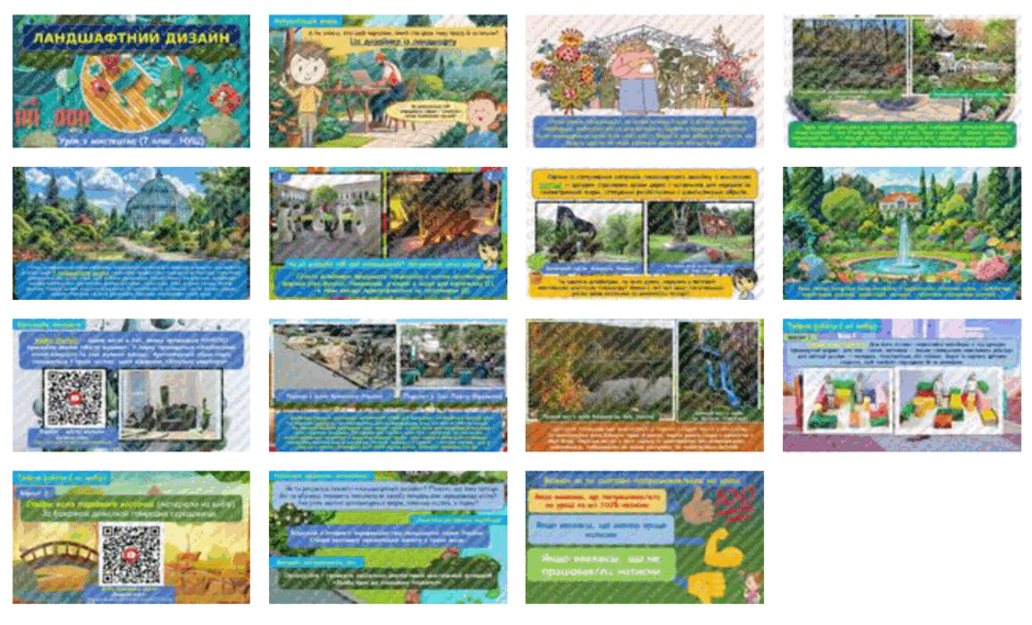 0603nery-933c-940x569.png
