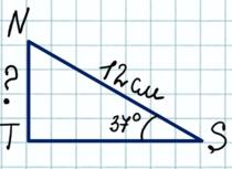 0603nfe2-0fd6-210x153.png