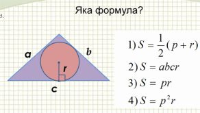 0603nfew-5e3a-547x310.png