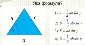 0603nfgs-3a2d-475x249.png