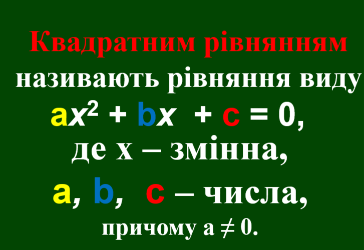 0603nfl3-af5d-529x364.png