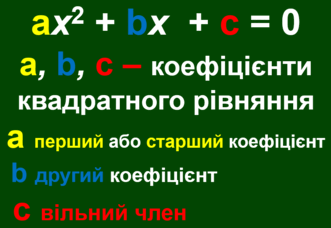 0603ng36-90c4-852x585.png