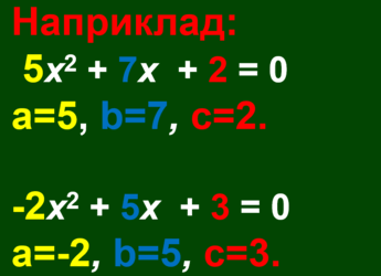 0603ngbs-77b6-827x599.png