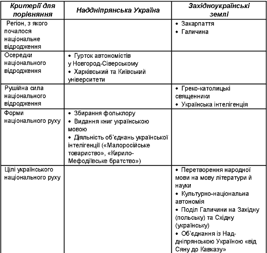 0603nguu-baae-712x677.png