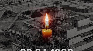 ЧОРНІ ДЗВОНИ КВІТНЯ – ЧОРНОБИЛЯ НАБАТ