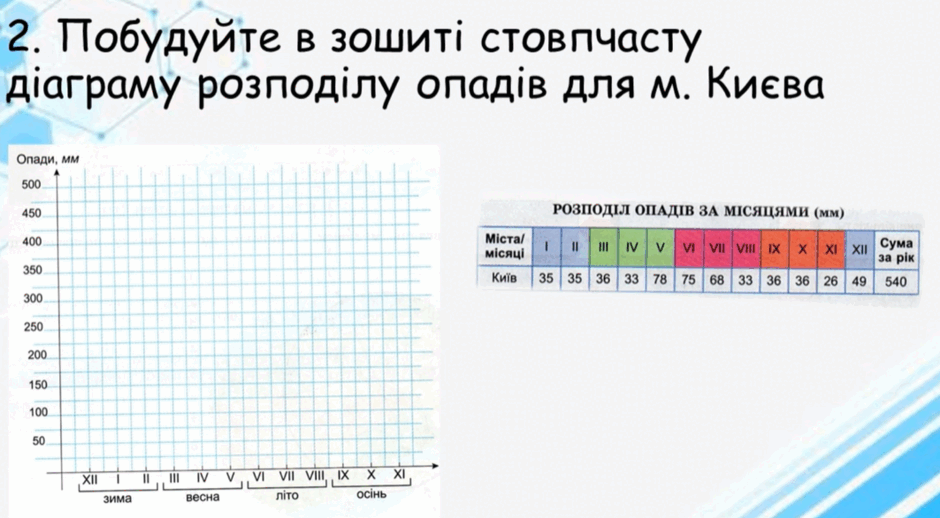 0603nibr-55d4-940x518.png