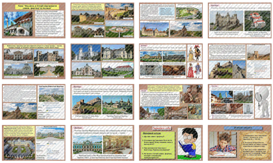 0603nk7a-274f-940x561.png