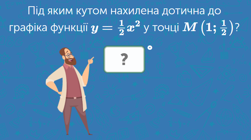 0603nkmb-46b4-807x450.png