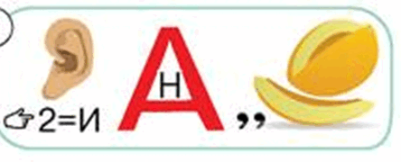 0603nknw-cdee-444x180.png