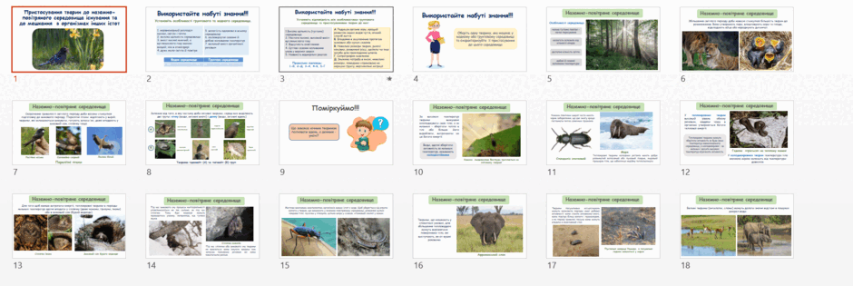 0603nkxv-4fdc-940x315.png