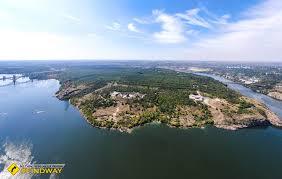 Остров Хортица, Запорожье