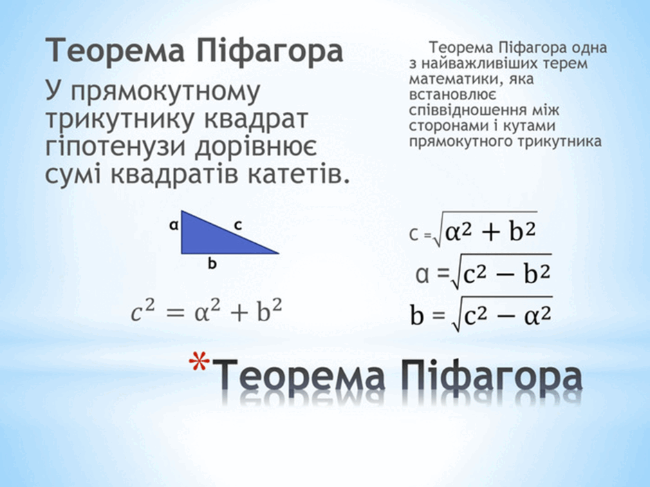 0603nldl-4a3e-940x705.png