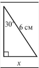 0603nlf6-c0a4-80x139.png