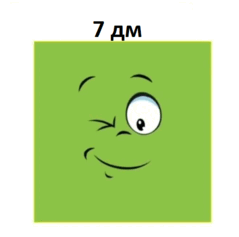 0603nlji-718e-239x237.png